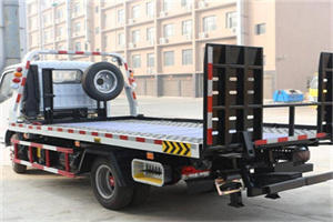 余江24小时道路救援电话