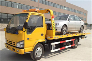 余江道路救援一般怎么收费