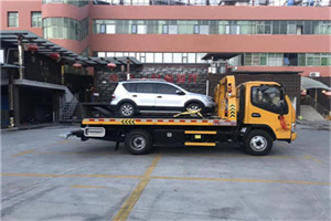 余江附近汽车拖车电话